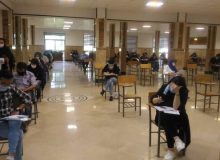 برگزاری آزمون گردشگری در شرایط حاد کرونا