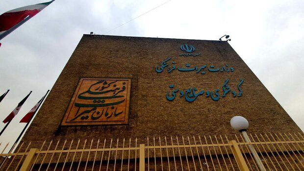 یک اثر هنری هم میتواند محصول پژوهشی کاربردی باشد