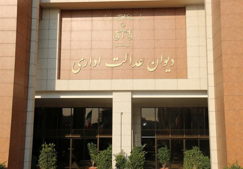 امکان درخواست تجدیدنظر پرونده‌های دیوان عدالت از همه دفاتر خدمات قضایی