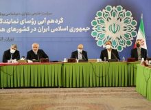میرکاظمی: موانع جذب سرمایه‌گذاری خارجی برطرف می‌شود