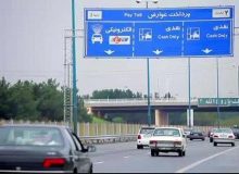 جزییات جریمه رانندگان بدحساب در آزادراه‌های کشور