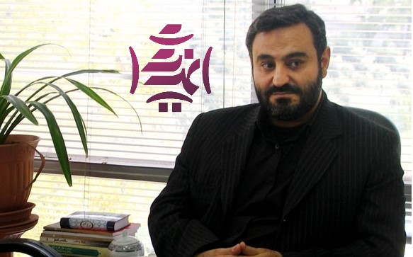 نخستین همایش «حقوق و رسانه» برگزار می شود