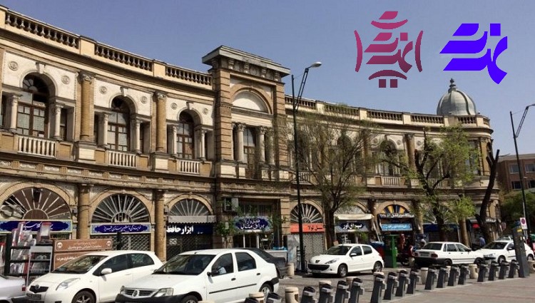 بازدید نظارتی نمایندگان مجلس از منطقه 11 تهران