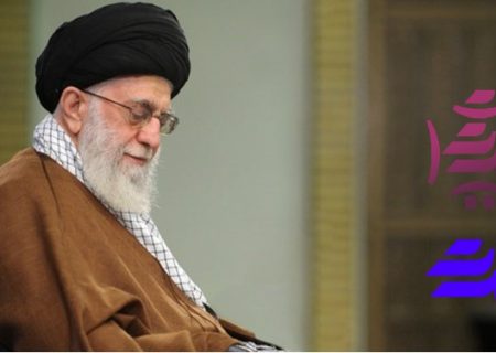 پیام تسلیت رهبر انقلاب در پی درگذشت همسر آیت‌الله جوادی آملی