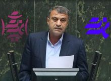 فقدان قانون ؛ مشکل رمزارزها