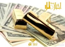قیمت طلا ، سکه ، دلار و ارز امروز ۱۴۰۰/۱۲/۲۳