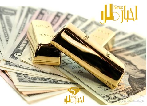اخبار طلا و ارزها تاپیش از امروز۲۷ اسفندماه