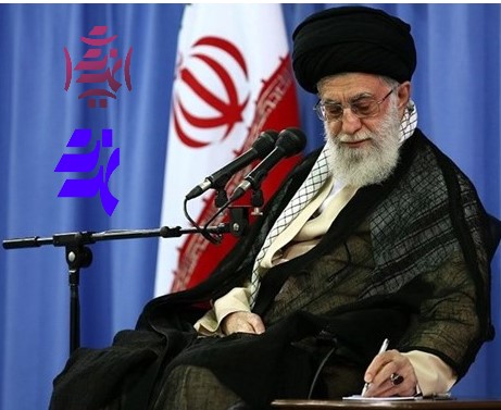 ابلاغ سیاستهای کلی تأمین اجتماعی توسط امام