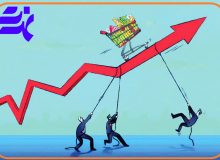 مهار تورم ؛ شرط اصلی اثربخشی عملیات بازار باز