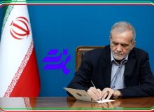 پیام تسلیت پزشکیان در پی درگذشت پدر شهیدان پورزند