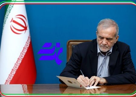پیام تسلیت پزشکیان در پی درگذشت پدر شهیدان پورزند